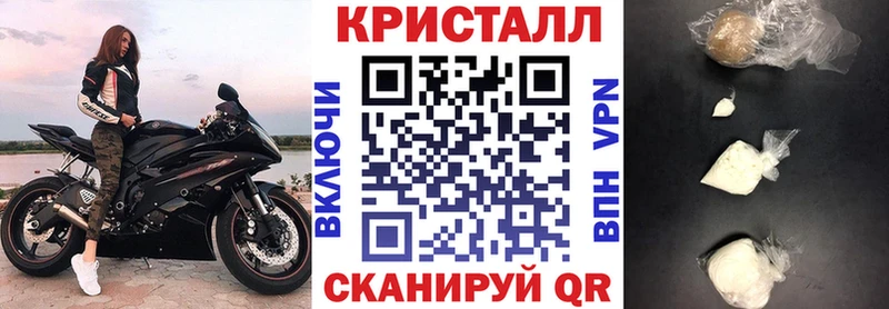 Amphetamine Розовый Жиздра