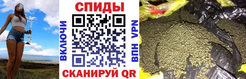 дарнет шоп  Жиздра  БУТИРАТ BDO 33% 