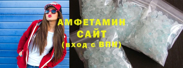 экстази Ладушкин