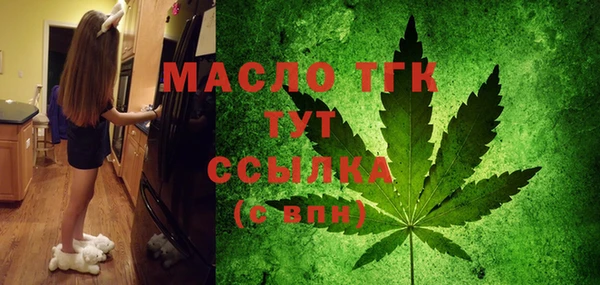 марки lsd Лагань