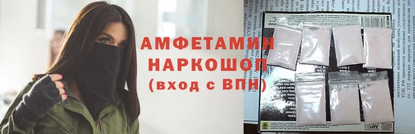 марки lsd Лагань