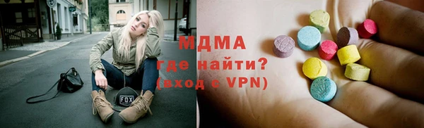 марки lsd Лагань