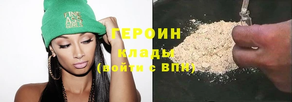 экстази Ладушкин
