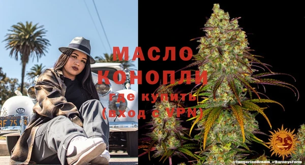 экстази Ладушкин