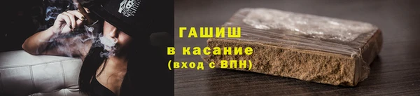 марки lsd Лагань