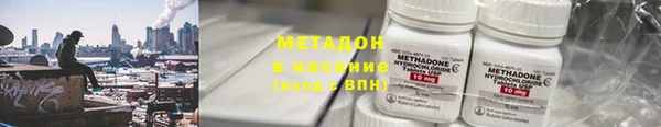 экстази Ладушкин