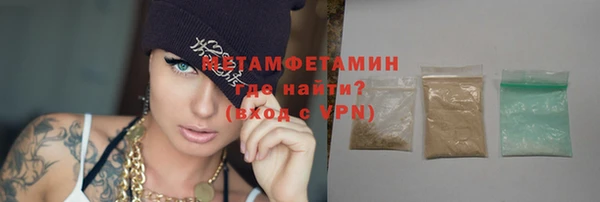 экстази Ладушкин