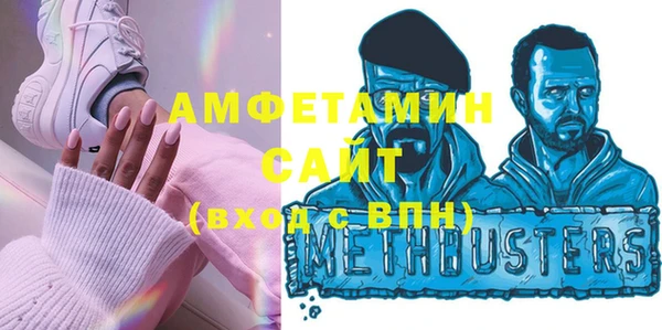 марки lsd Лагань
