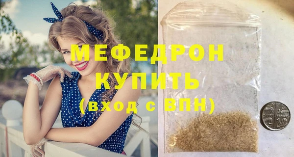марки lsd Лагань