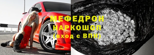 марки lsd Лагань