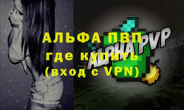 экстази Ладушкин