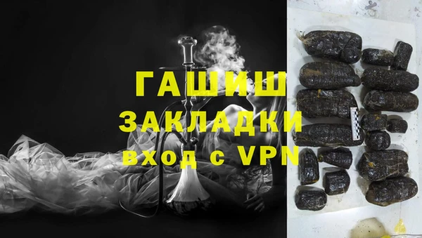 марки lsd Лагань