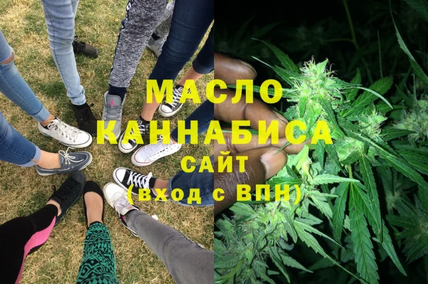 дурь Великий Новгород
