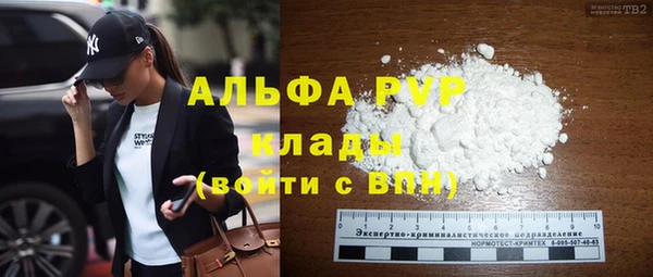 экстази Ладушкин