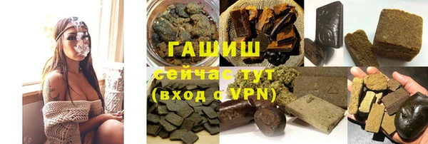 прущая мука Братск