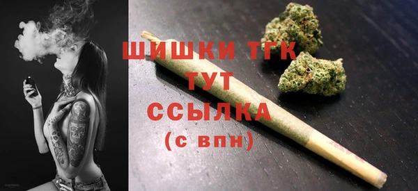экстази Ладушкин