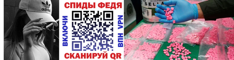 hydra tor купить сайты даркнета официальный сайт Метамфетамин витя Жиздра