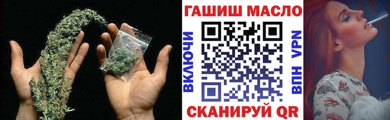 где купить   KRAKEN сайт  ТГК THC oil  Жиздра 