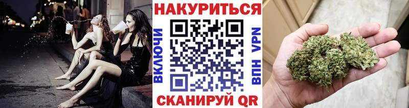 Конопля Bruce Banner  купить закладку  Жиздра 